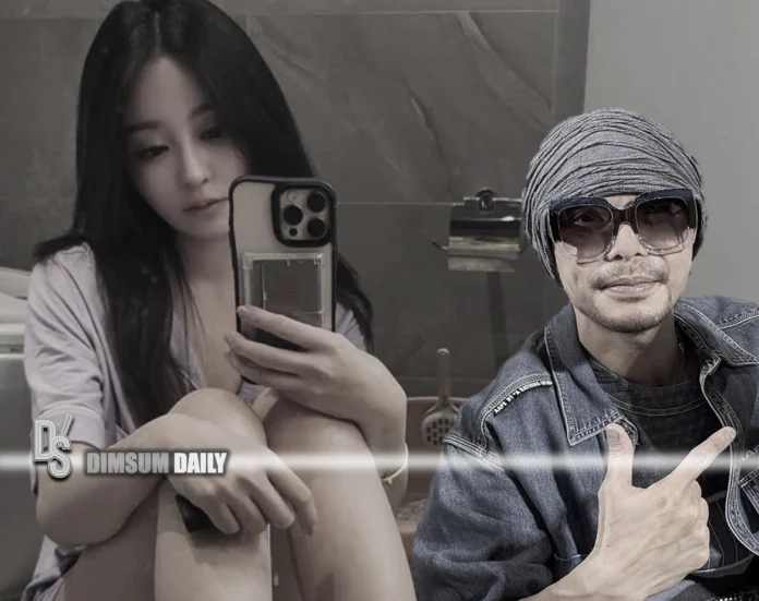 Iris Hsieh - Namewee